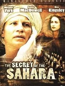 Le Secret du Sahara Saison 1