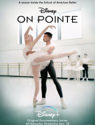 On Pointe French Stream