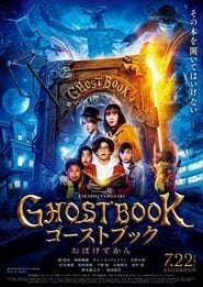 Ghost Book Streaming VF VOSTFR