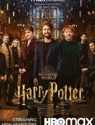 Harry Potter fête ses 20 ans : retour à Poudlard Streaming VF VOSTFR