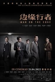 Man on the Edge Streaming VF VOSTFR