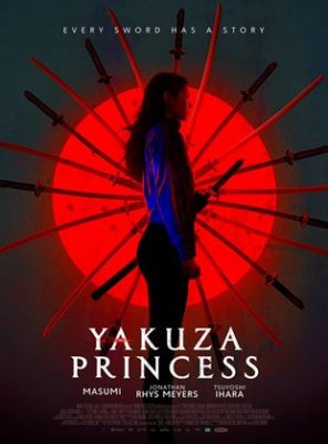 Yakuza Princess Streaming VF VOSTFR